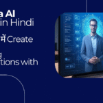 Gamma AI review in Hindi showing a futuristic AI interface for creating stunning presentations with ease