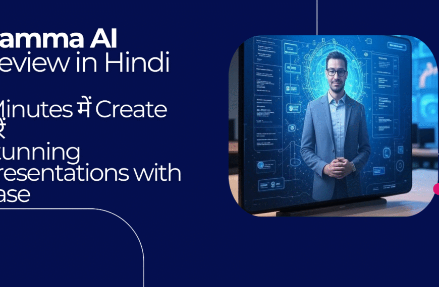 Gamma AI review in Hindi showing a futuristic AI interface for creating stunning presentations with ease