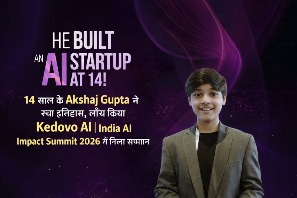 14-year-old Akshaj Gupta who built Kedovo AI startup honored at India AI Impact Summit 2026