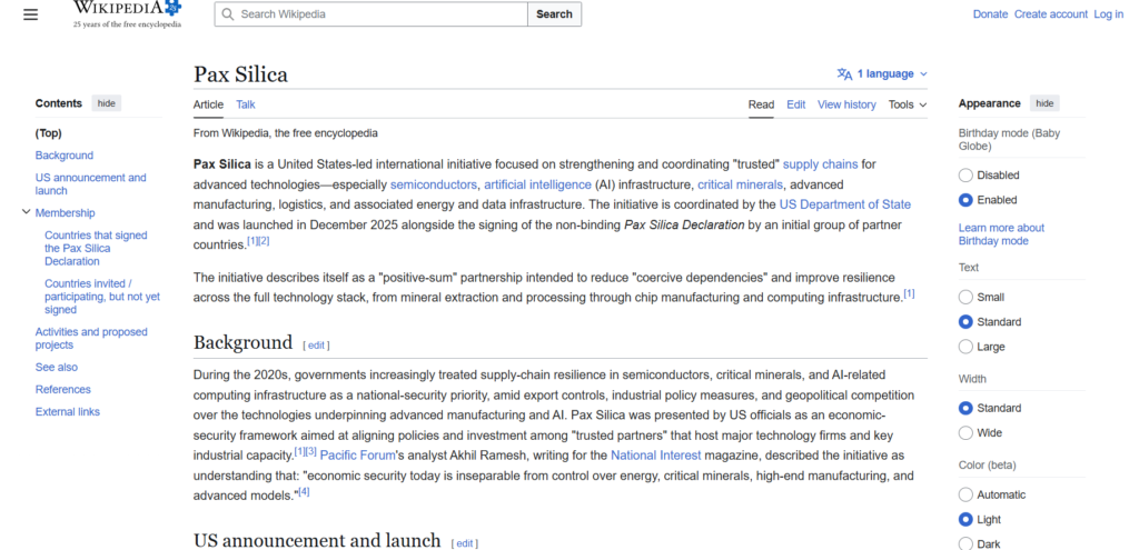 Pax Silica से जुड़ा विकिपीडिया पेज का स्क्रीनशॉट, जिसमें AI और सेमीकंडक्टर सप्लाई चेन पहल की जानकारी दी गई है।