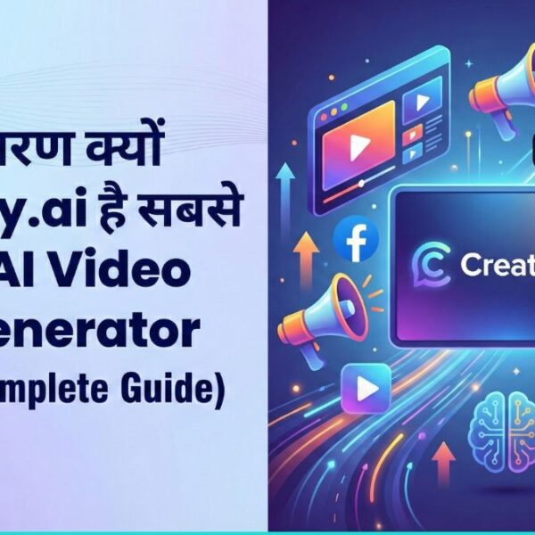 5 reasons why Creatify.ai is the Best AI Video Ad Generator (2026 Complete Guide)", featuring the Creatify.ai logo, social media icons, and AI technology graphics.
