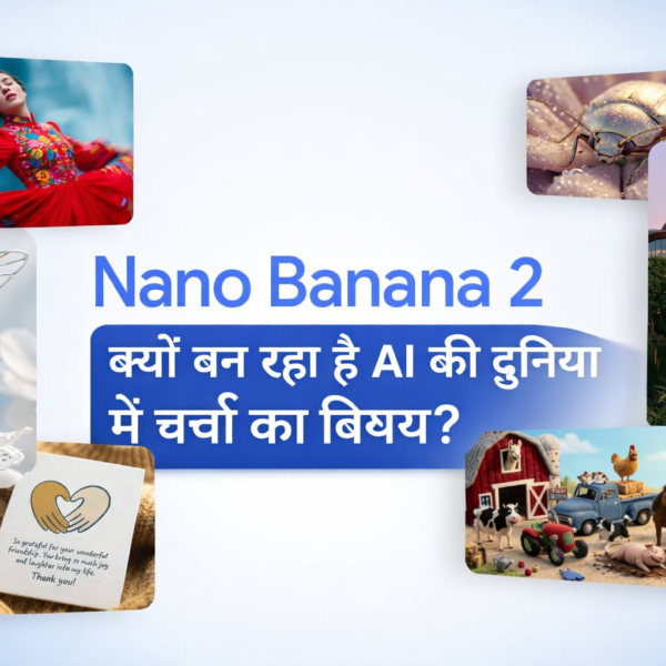 Nano Banana 2 AI tool by Google that creates high-quality images in seconds