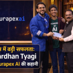 कम उम्र में AI स्टार्टअप Neurapex AI के संस्थापक Jaiwardhan Tyagi की सफलता की कहानी