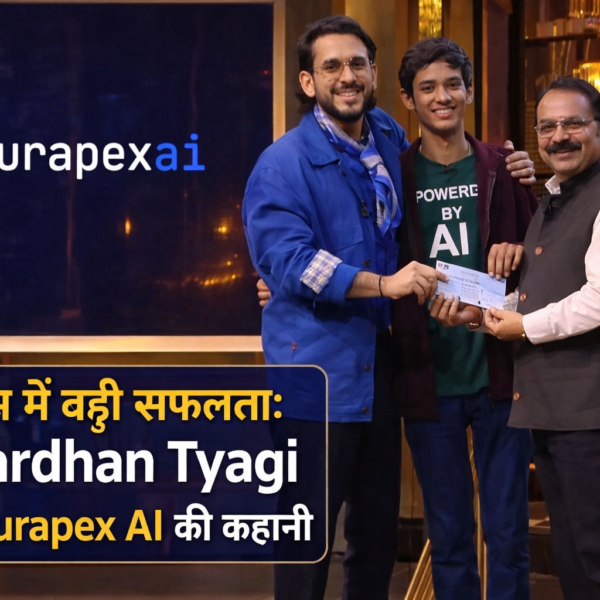 कम उम्र में AI स्टार्टअप Neurapex AI के संस्थापक Jaiwardhan Tyagi की सफलता की कहानी