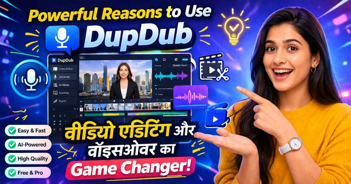 DupDub AI tool thumbnail showing video editing and voiceover features in Hindi with a presenter highlighting its powerful capabilities