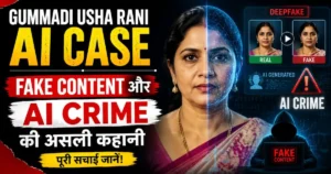 Gummadi Usha Rani AI Case thumbnail showing deepfake, fake content and AI crime concept