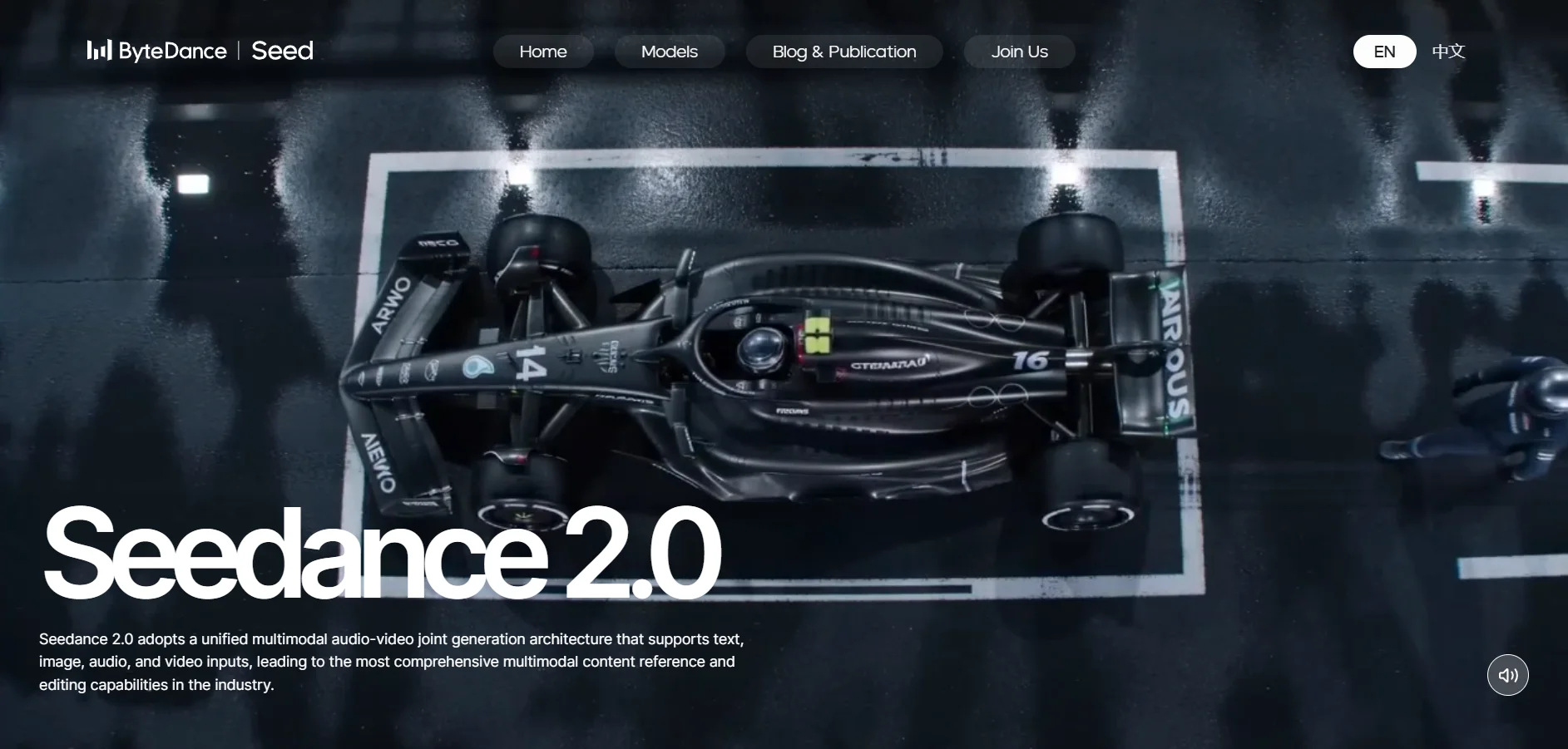 ByteDance Seedance 2.0 AI वीडियो जेनरेशन प्लेटफॉर्म का इंटरफेस, जिसमें एडवांस मल्टीमोडल वीडियो क्रिएशन टेक्नोलॉजी दिखाई गई है